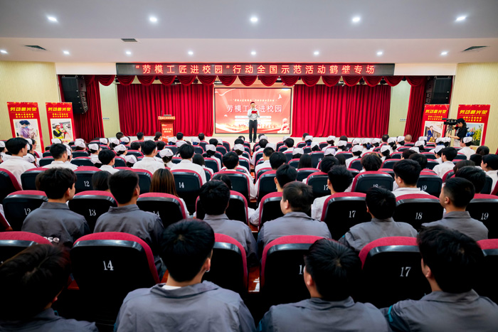 2024�ꡰ��ģ�����MУ�@���Є�ȫ��ʾ������Q�ڌ������M�Q�ڼ����WԺ������ʡ���������D