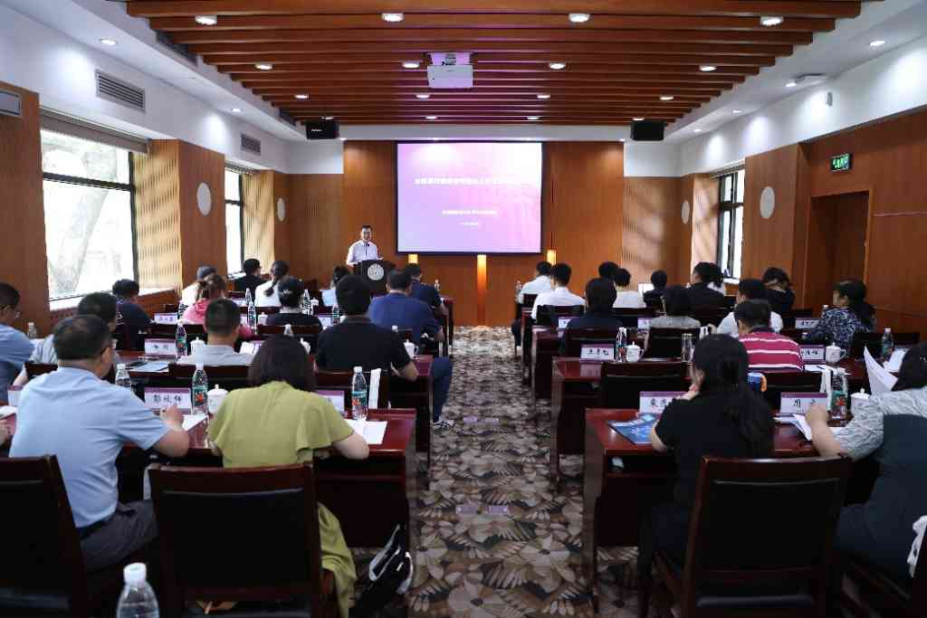 ���h�F(xi��n)�����W(xu��)У���D