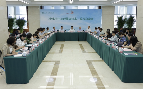 ����С�W�����������x�����������ӕ��F(xi��n)����������������繩�D