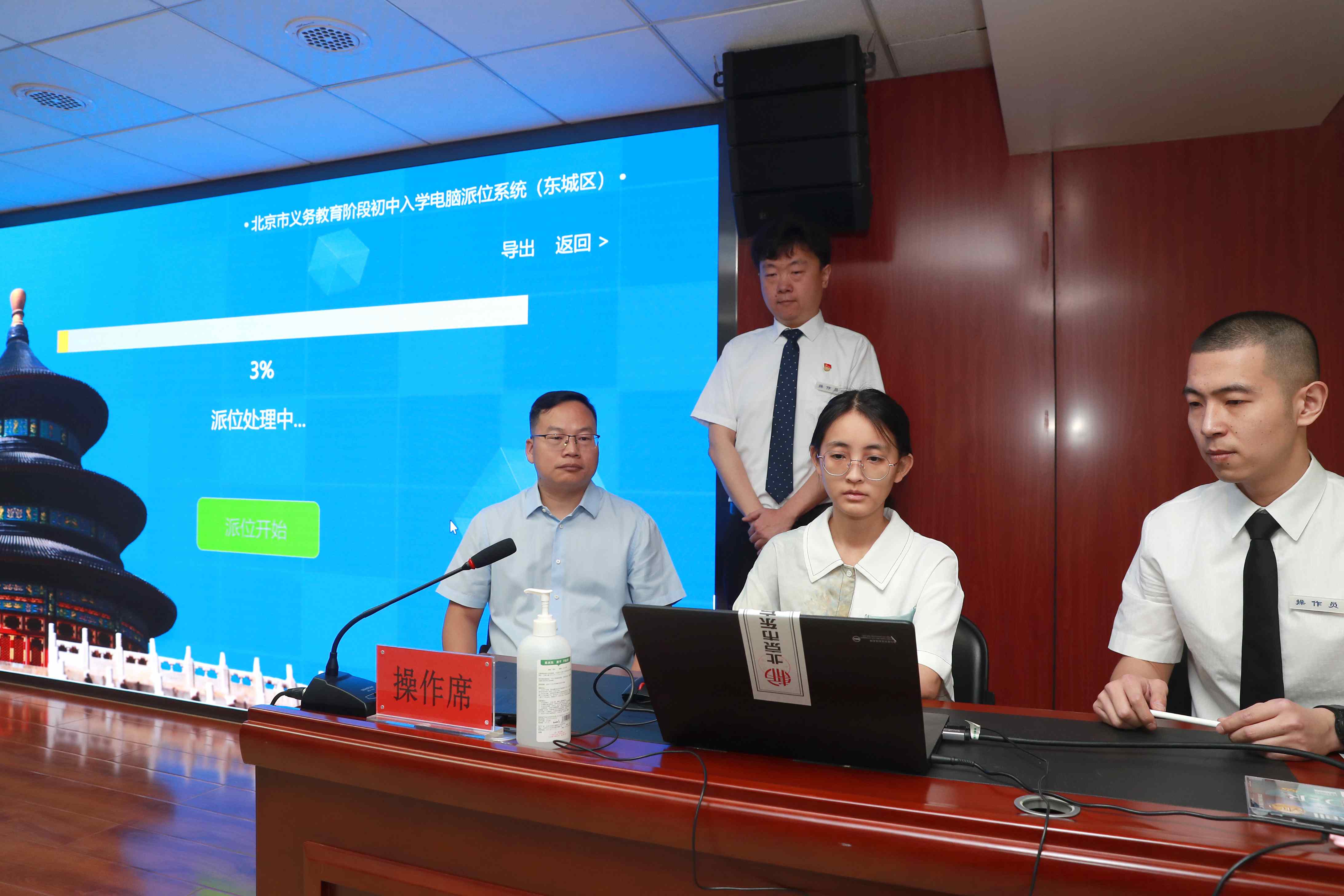 �|�ǅ^(q��)��X��λ�F(xi��n)��(ch��ng)���|�ǅ^(q��)������ý�w���Ĺ��D