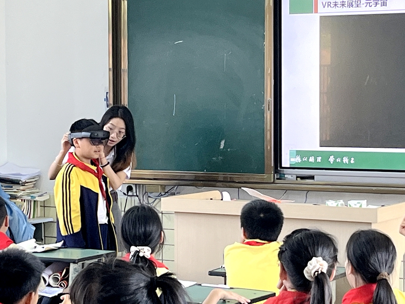 ���Ų�ֱ�ٸ�У�W(xu��)�ӹ���֮��С�W(xu��)�_չ���Ռ�(sh��)�`��У�����D