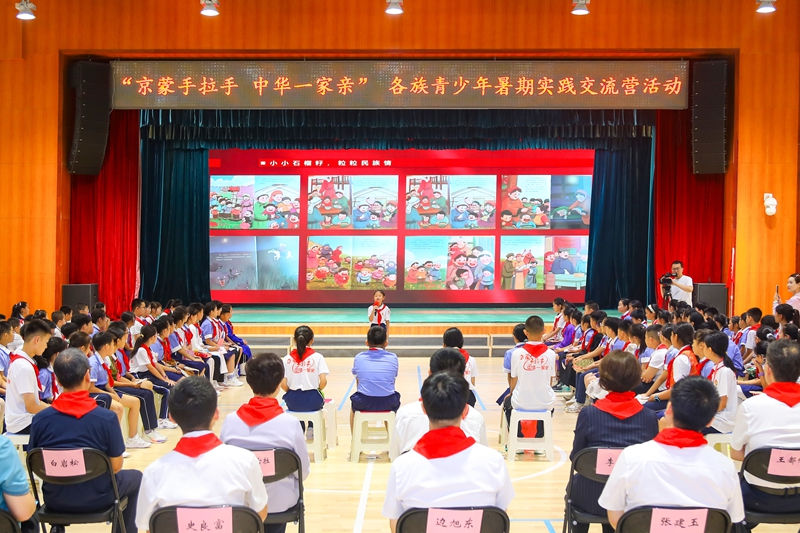 ������������ ���Aһ���H���������������ڌ��`�����I�_�I�������к���^(q��)����С�W���D