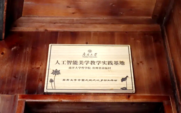 �DƬ��(l��i)Դ�����_(k��i)��W(xu��)