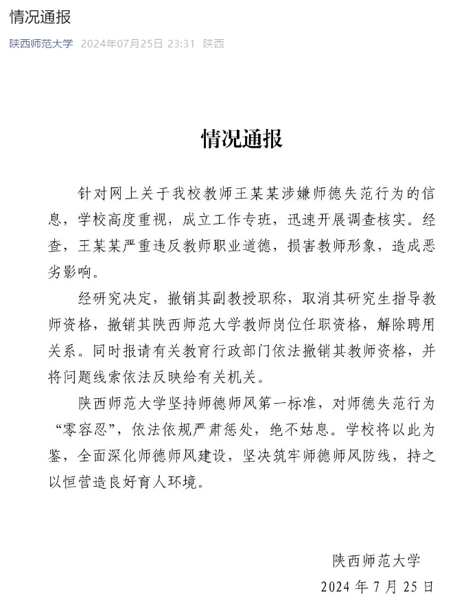 ͨ��؈D����Դ�����������W(xu��)�ٷ�΢��