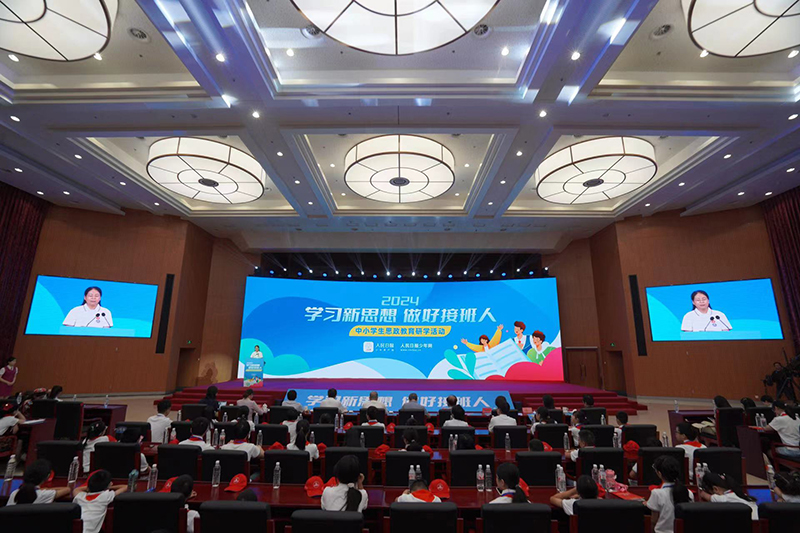 活動(dòng)現(xiàn)場(chǎng)。人民網(wǎng)記者 趙晨攝