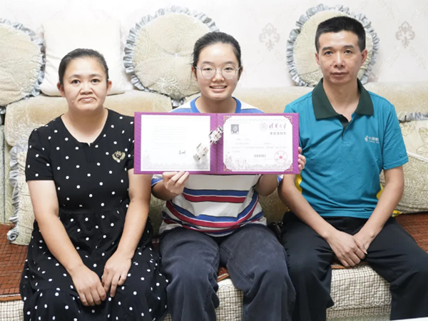 ����͸�ĸ�����A��W���D