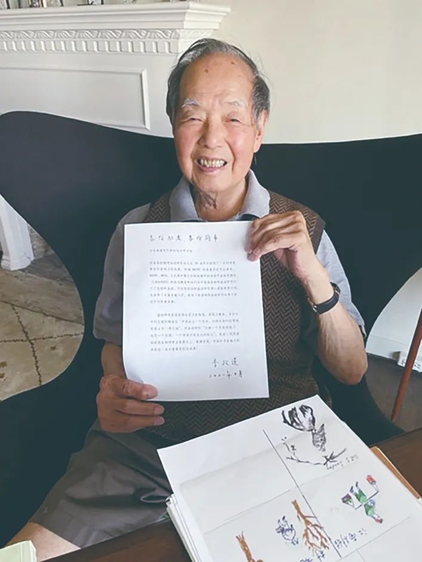 李政道先生曾面對鏡頭展示給中國高能物理事業(yè)的寄語。圖片來源:中國科學(xué)報