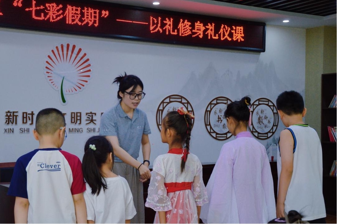 ������Сѩ�ֵ�������^(q��)�r���������`վ�ԶY�����Y�x�n���x�� �z