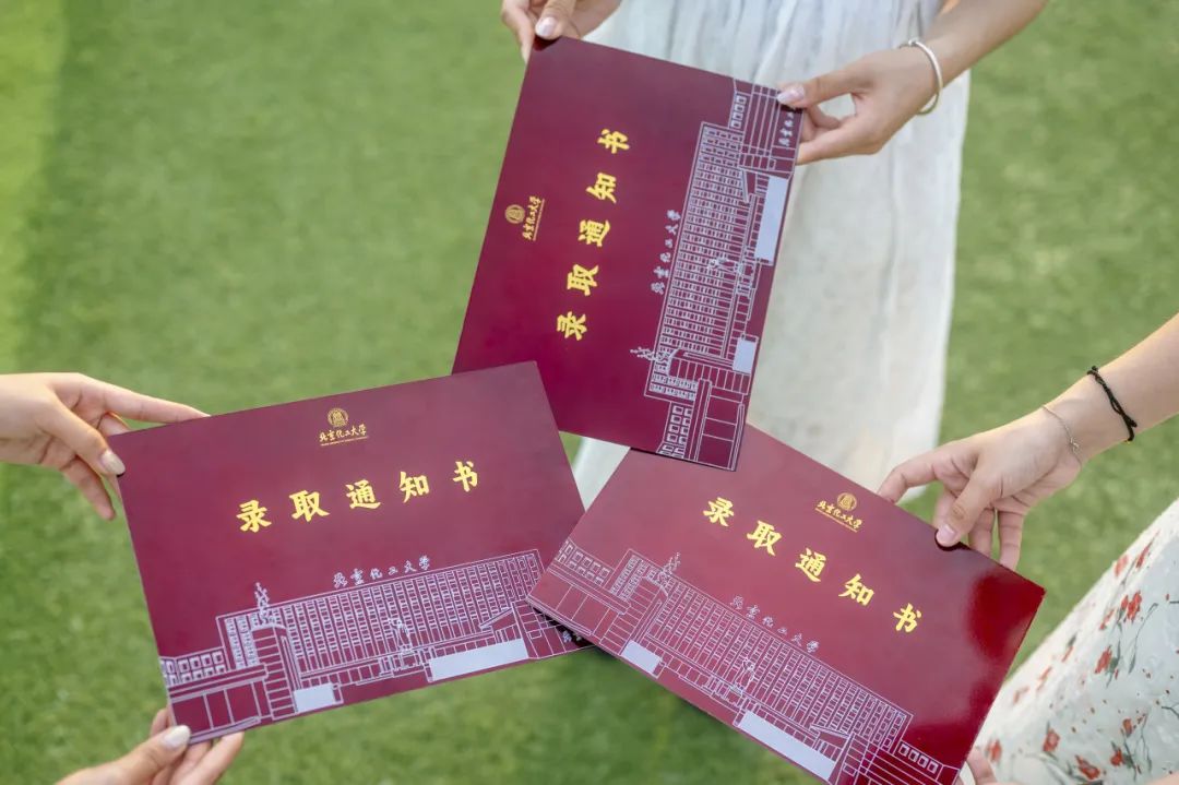 ����������W�ȡ֪ͨ����У�����D