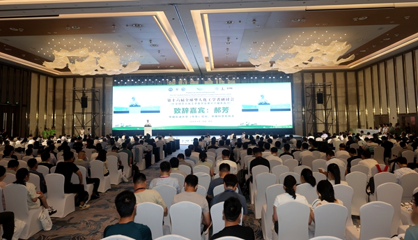 ����_Ļʽ�F(xi��n)�����Ї�ʯ�ʹ�W(xu��)���A�|�����D