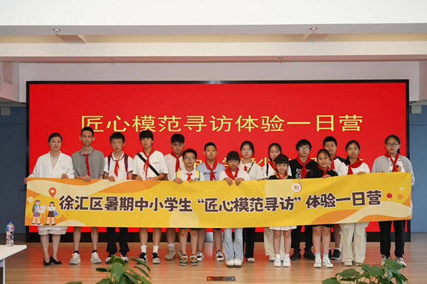 �Ϻ�����R�^(q��)�Ƴ�������С�W(xu��)��������ģ�����L(f��ng)���w�(y��n)һ�ՠI(y��ng)������I(y��ng)�����(d��ng)����R�^(q��)������(hu��)���D