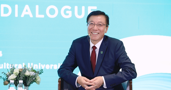 �O������2024�����r(n��ng)�I(y��)�Ƽ���(chu��ng)�´���׈��󿧌�Ԓ�ϰl(f��)�ԡ��Ї��r(n��ng)�I(y��)��W(xu��)���D