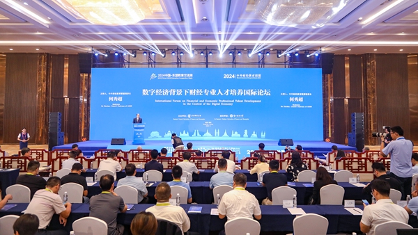 Փ���F(xi��n)��(ch��ng)������ؔ(c��i)��(j��ng)��W(xu��)���D