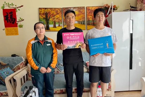 �����������յ��ȡ֪ͨ�����������D