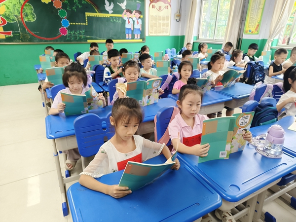 �DƬ��(l��i)Դ��������