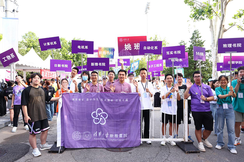 ��ǰ�����A�@ӭ��(l��i)3800��������������У�����D