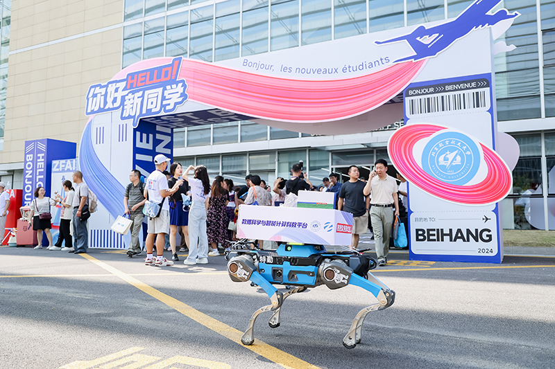 8��26�������������պ����W(xu��)�����ɵ���У�@��ӭ������12536����У�����D