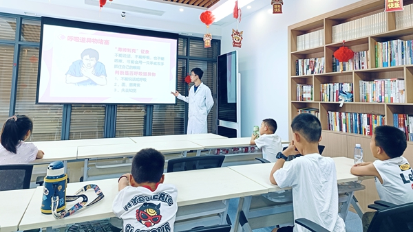 ������ͨ��W(xu��)������(m��ng)�t(y��)�ġ��o(h��)�����r(n��ng)����(sh��)�`�F(tu��n)�_չ����������У�����D