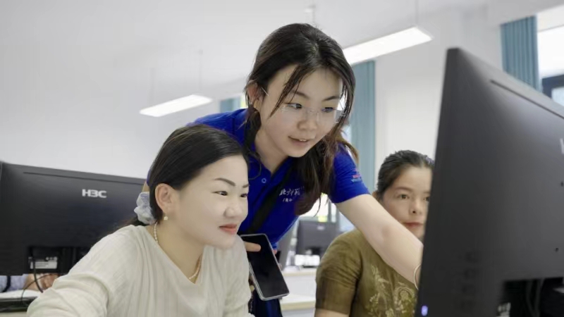 �������о����c�l(xi��ng)��̎���ͬ̽��AIGC+�n���O(sh��)Ӌ��У�����D