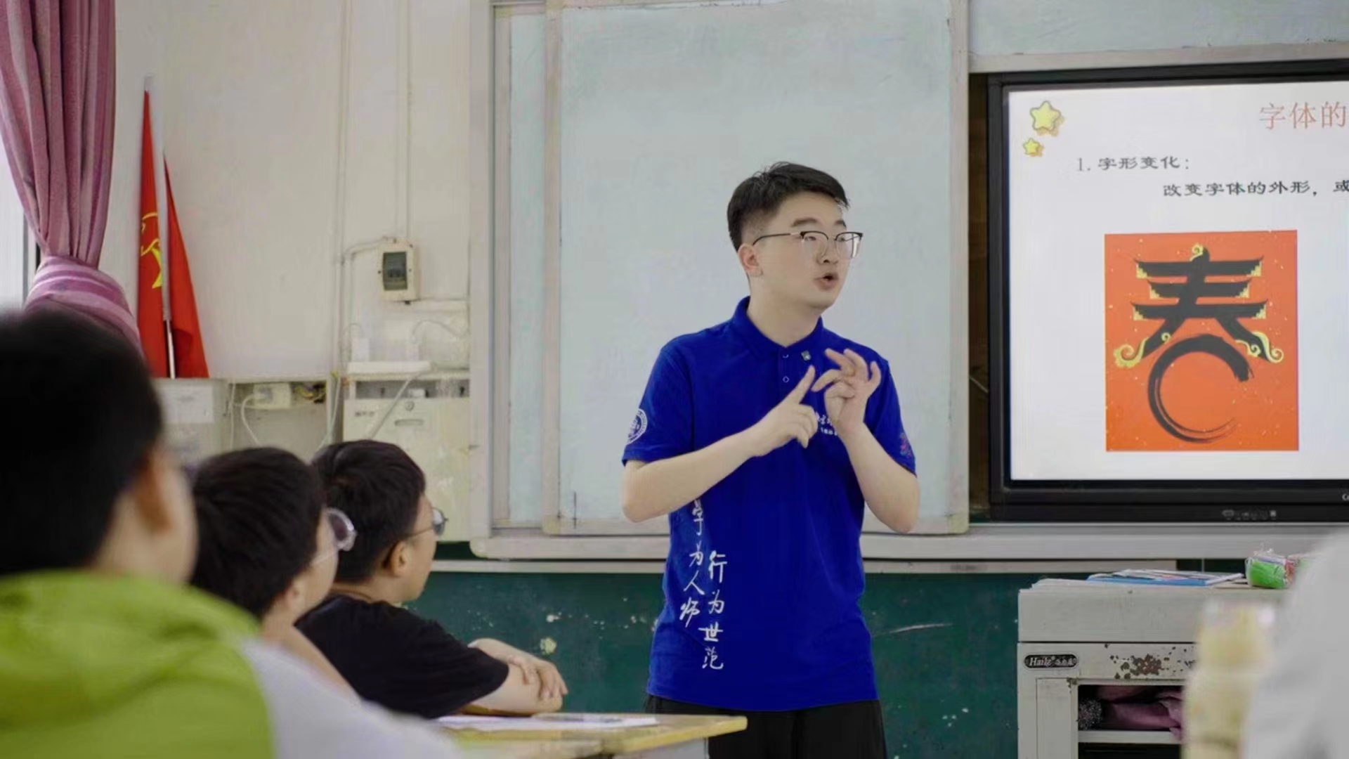 �����󡰃�(y��u)��Ӌ�������������l(xi��ng)��W(xu��)������AI+�h���n����У�����D