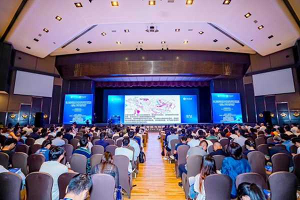 研討會現(xiàn)場。中國地質(zhì)大學(北京)供圖