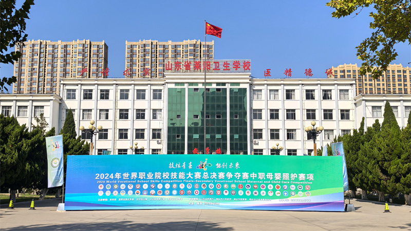 比賽現(xiàn)場。 校方供圖