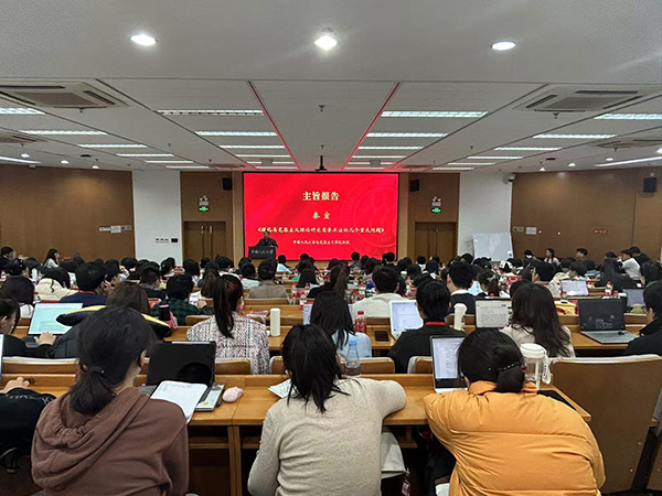 11月23日，“馬克思主義中國(guó)化時(shí)代化的理論自覺(jué)與歷史使命”青年對(duì)話會(huì)在京舉辦。人民網(wǎng)記者林露 攝