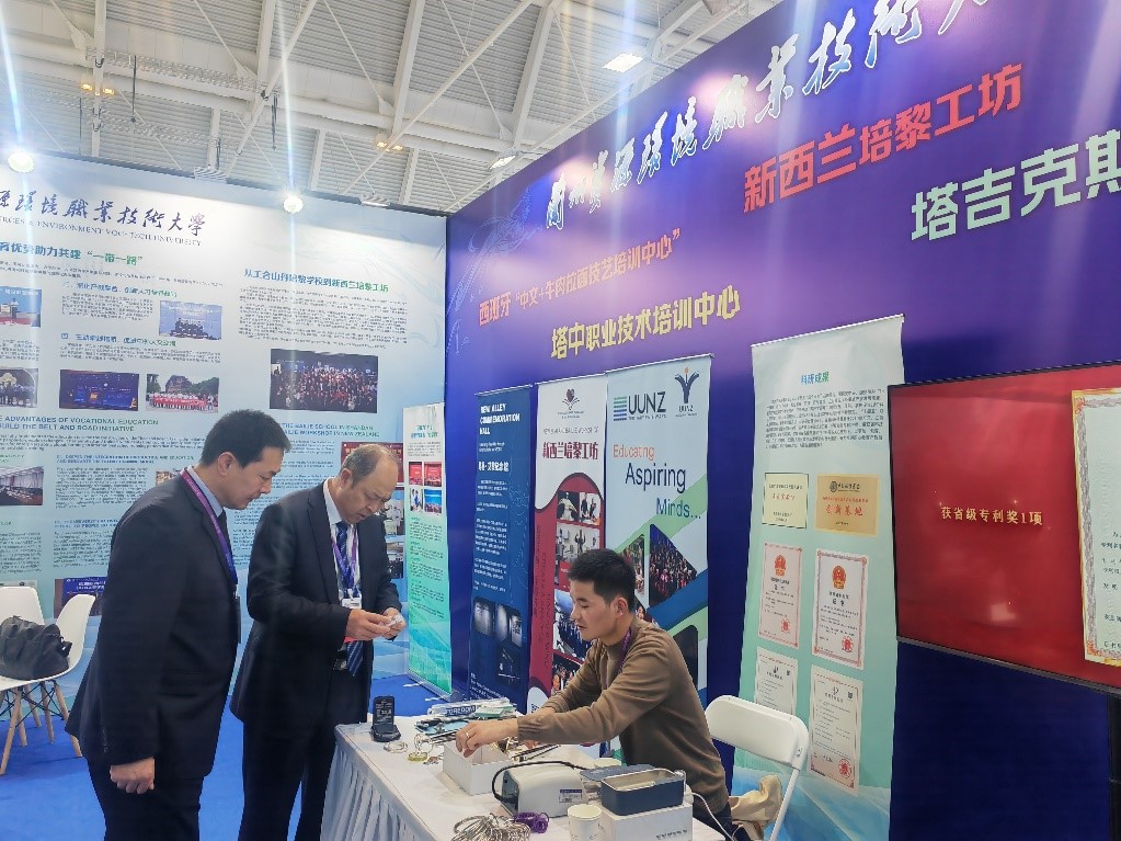 展臺現(xiàn)場。蘭州資源環(huán)境職業(yè)技術(shù)大學(xué)供圖