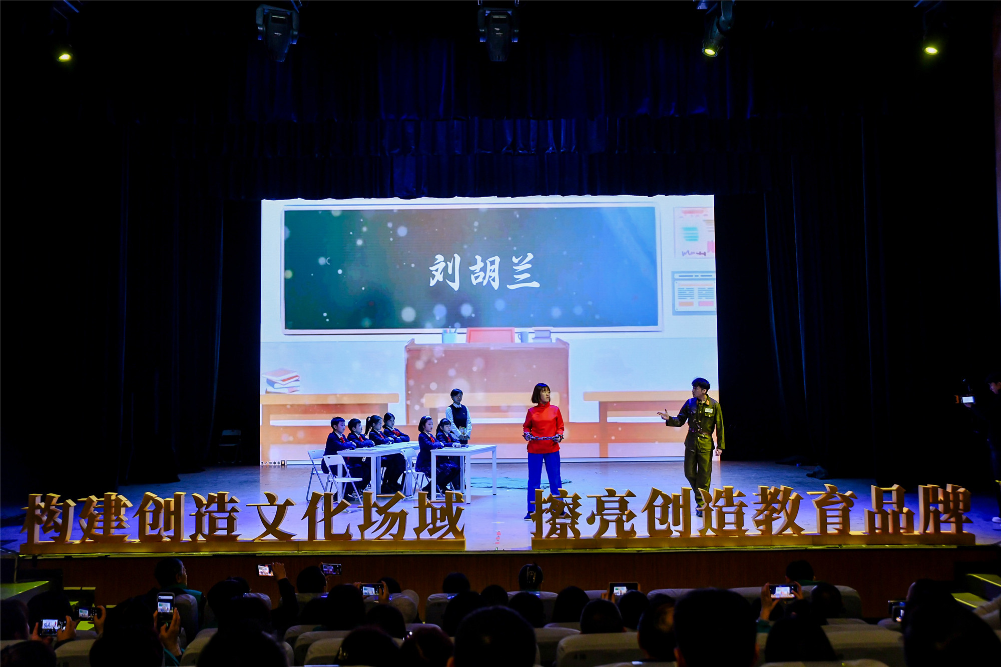 活動(dòng)現(xiàn)場。校方供圖