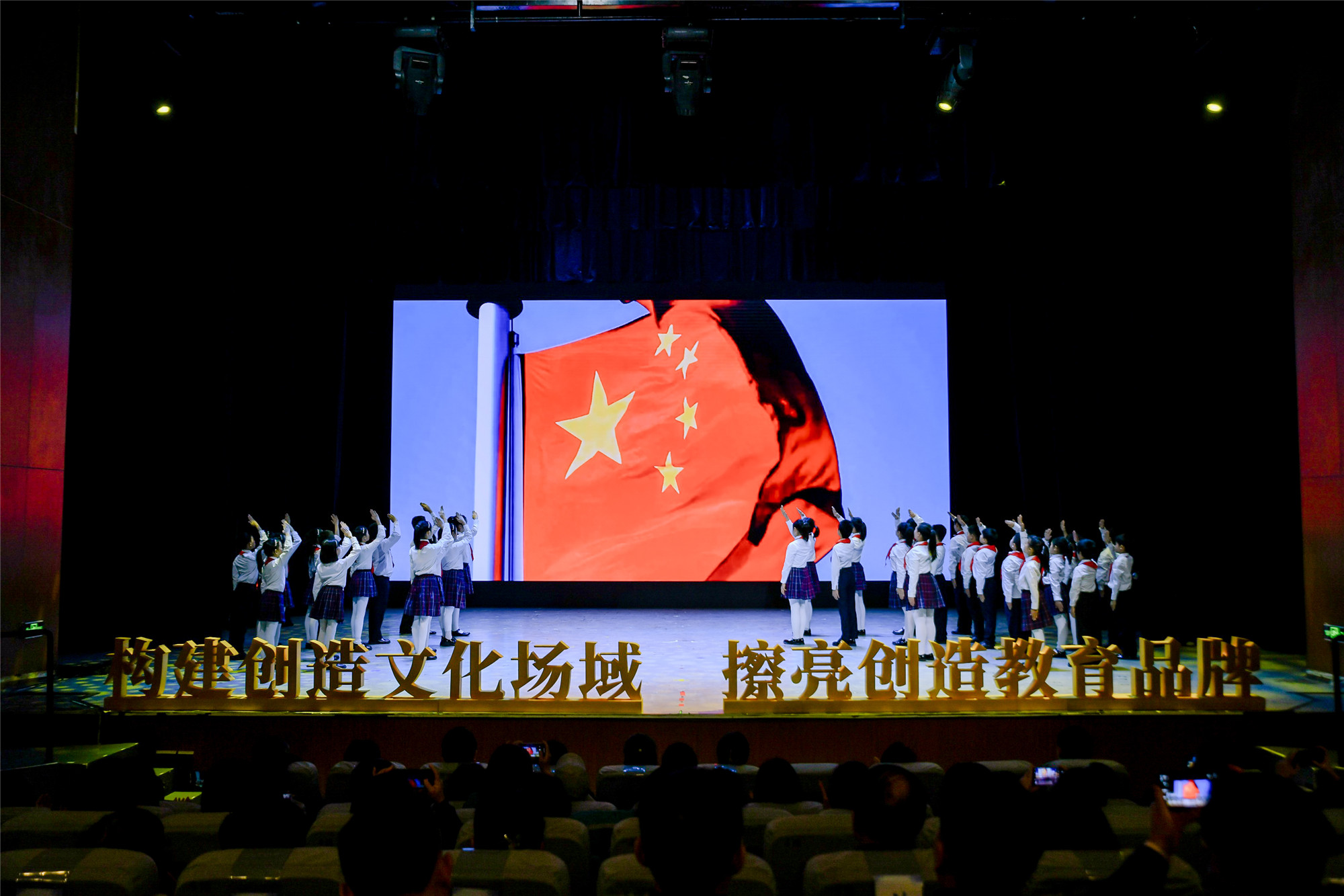 活動現(xiàn)場。校方供圖