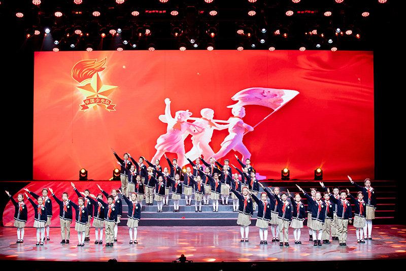 中國人民大學(xué)《先鋒·人大組歌》音樂舞蹈史詩首演。學(xué)校供圖