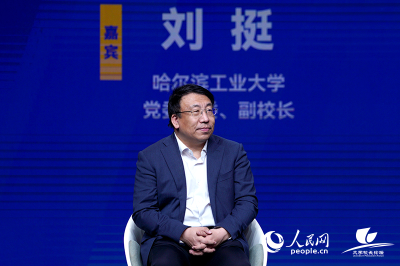 哈爾濱工業(yè)大學(xué)黨委常委、副校長(zhǎng)劉挺。人民網(wǎng)記者葛泰佚攝