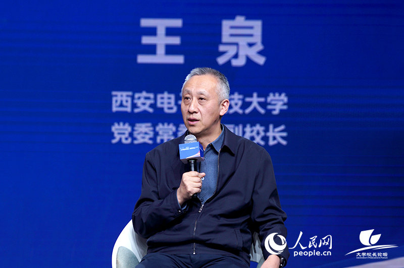 西安電子科技大學(xué)黨委常委、副校長王泉。人民網(wǎng)記者葛泰佚攝