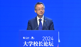 李楠中國高等教育學會副會長、秘書長