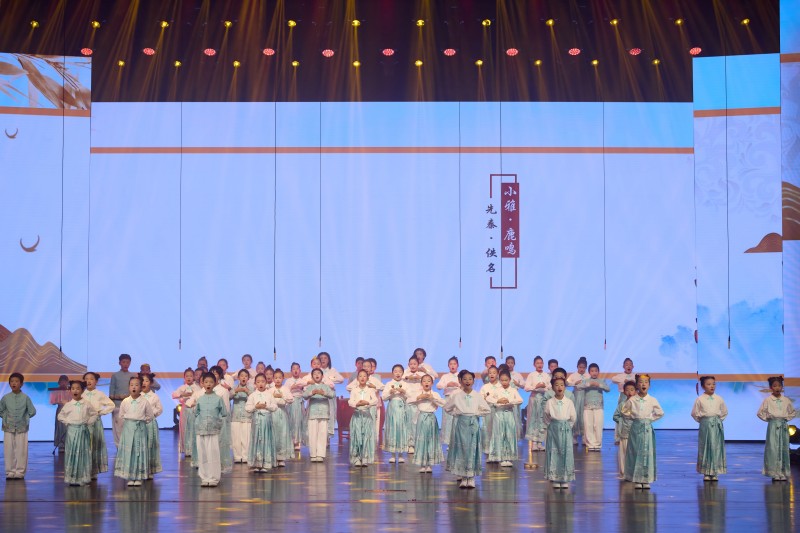 歌曲《小雅鹿鳴》。