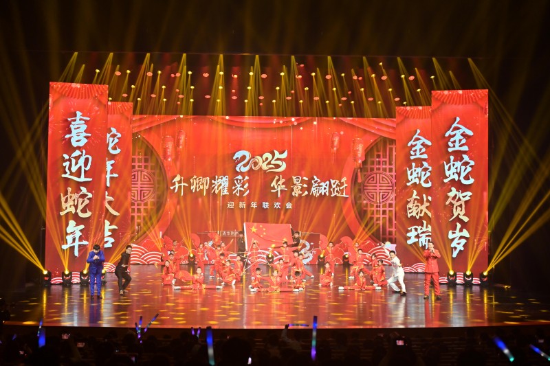 歌曲武術(shù)《刀劍如夢》。