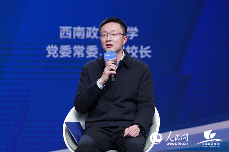 西南政法大學(xué)黨委常委、副校長王懷勇