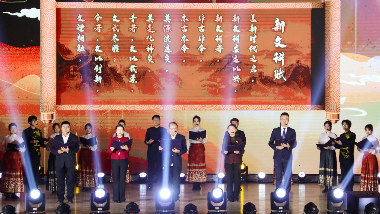 黑龍江省新文科教育聯(lián)盟成立。校方供圖