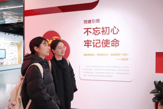 實(shí)踐支隊(duì)隊(duì)員參訪昆山科博館。學(xué)校供圖