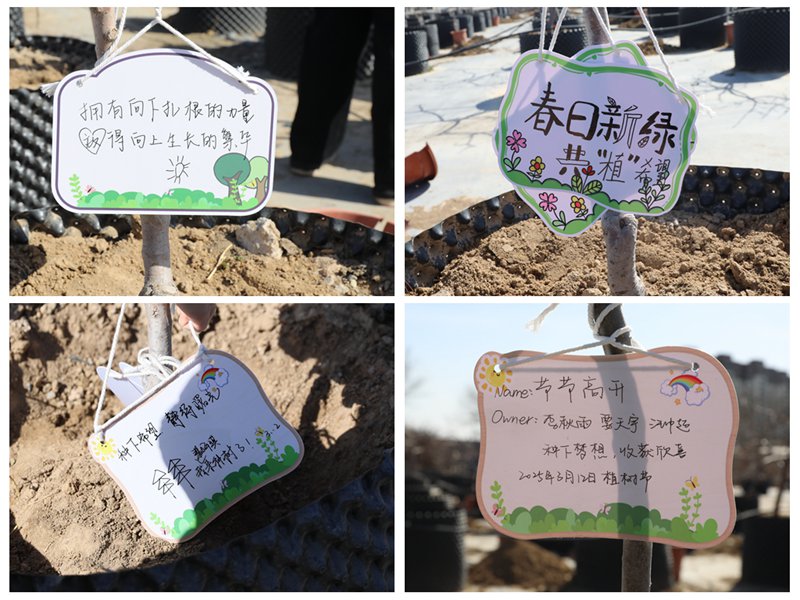 北農(nóng)師生同上果樹種植課。校方供圖