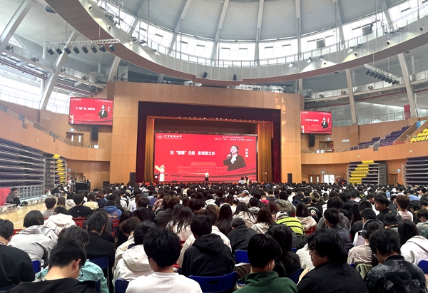 活動(dòng)現(xiàn)場(chǎng)。人民網(wǎng)記者 李依環(huán)攝