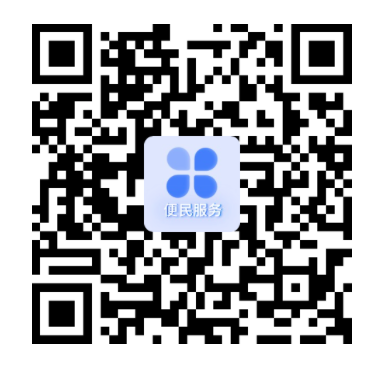 掃碼進(jìn)入查分頁(yè)面