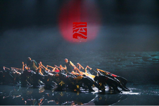 舞劇《運(yùn)》宣傳海報(bào)