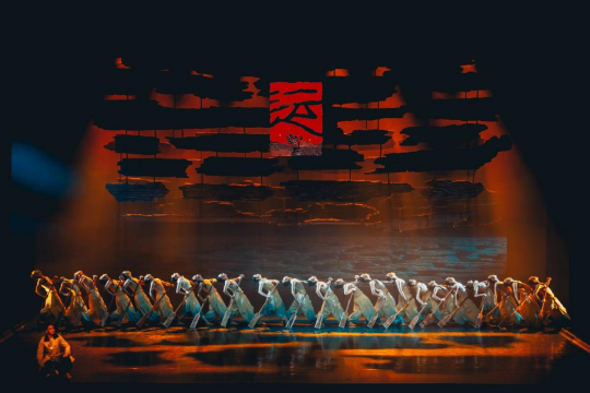 舞劇《運(yùn)》宣傳海報(bào)