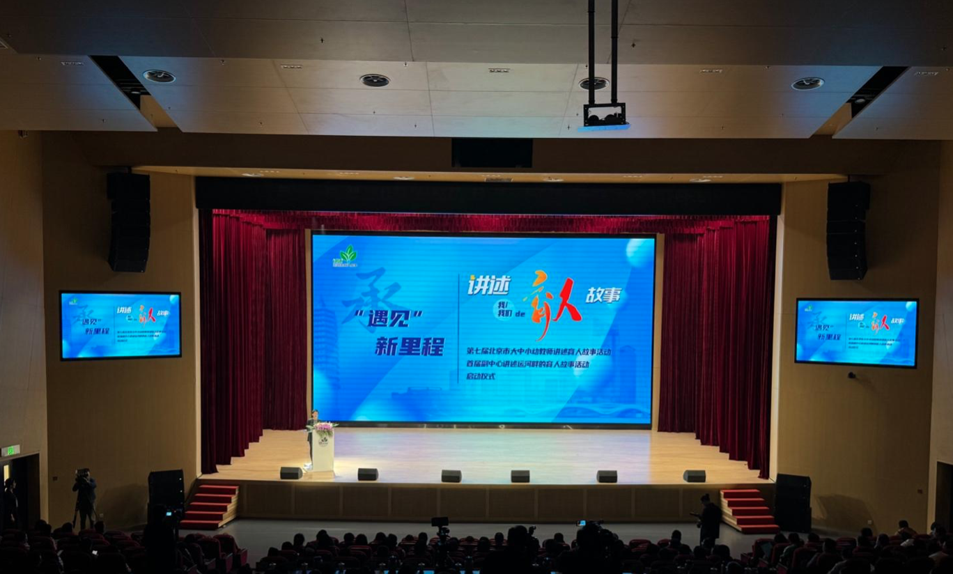 活動(dòng)現(xiàn)場。冉旭攝