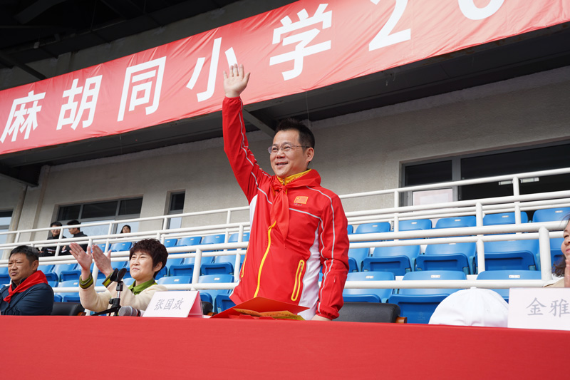 黑芝麻胡同小學(xué)2025年春季親子運(yùn)動會現(xiàn)場。主辦方供圖