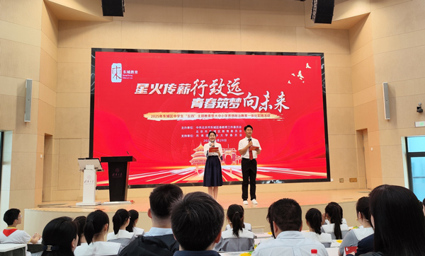 活動(dòng)現(xiàn)場(chǎng) 人民網(wǎng)王鑫攝