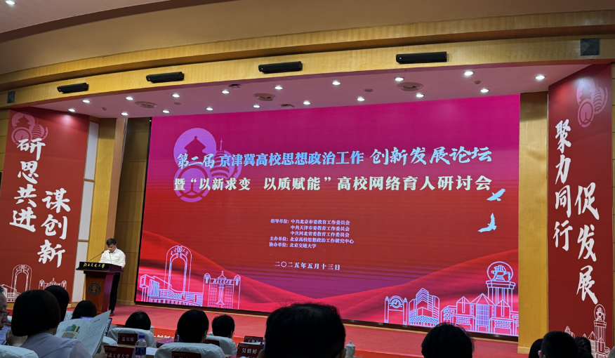 活動(dòng)現(xiàn)場。人民網(wǎng)記者 秦迪攝