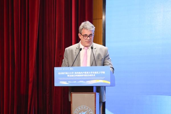 巴西教育部副部長馬塞洛·布雷加尼奧利。北航供圖