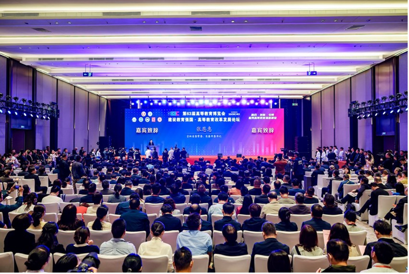 5月23日，第63屆高等教育博覽會(huì)在長(zhǎng)春?jiǎn)⒛?。人民網(wǎng)記者 王海躍攝